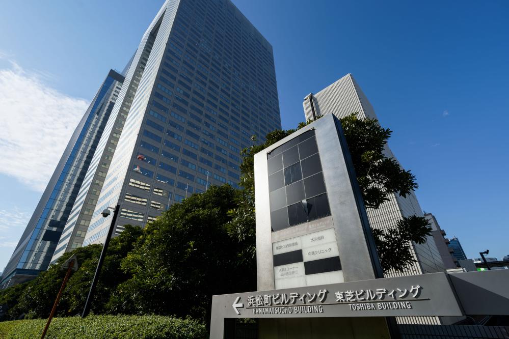 日本東芝公司退市