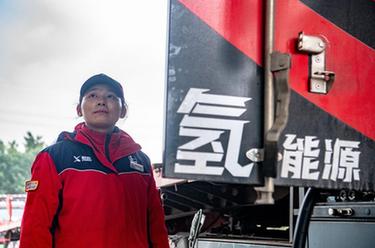 西南最大車用氫氣供氫中心在渝投用