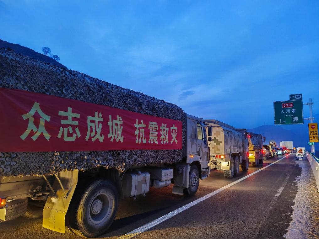 依令出征！聯勤保障部隊官兵全力投入抗震救災行動