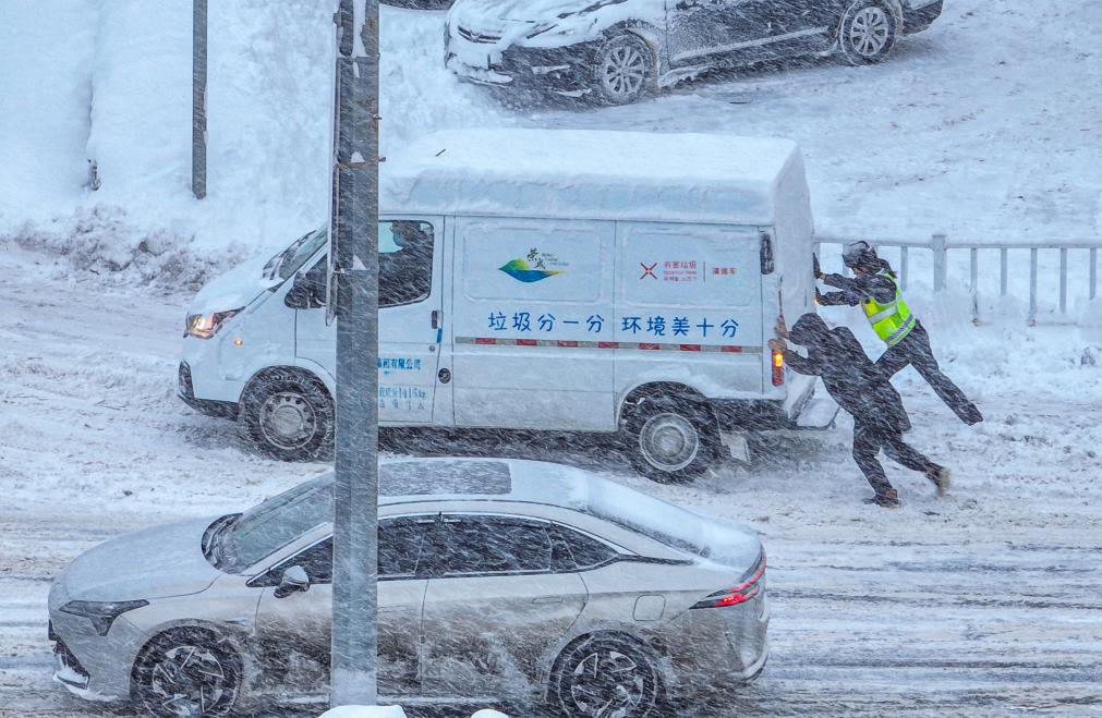 山東多地降雪