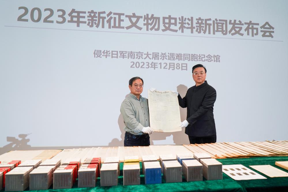 南京大屠殺又添新證