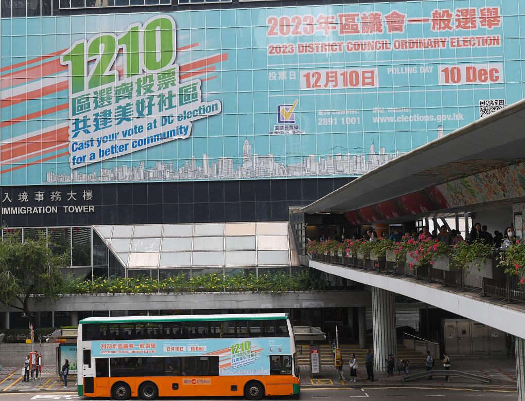 香港社會熱烈期望新一屆區議會共創新氣象