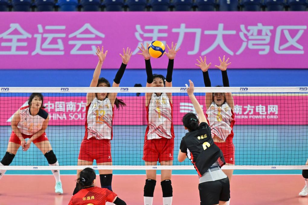 全運會｜排球——女子18歲以下組小組賽：內蒙古隊勝北京隊