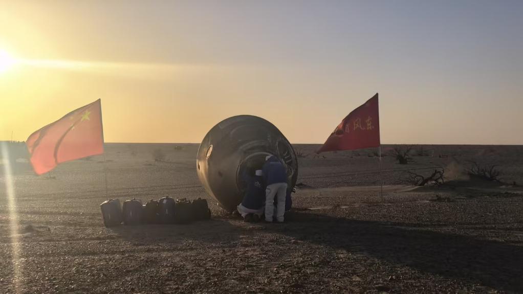 神舟二十號航天員乘組返回