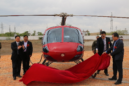 扎賚諾爾旅游低空項目啟動