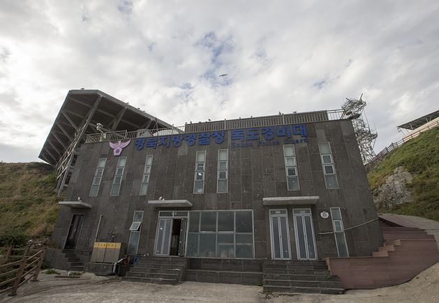 韓媒記者拍攝獨島迎接光復70周年