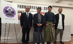 日本歌舞伎“內子座”迎百年 森山未來將登&