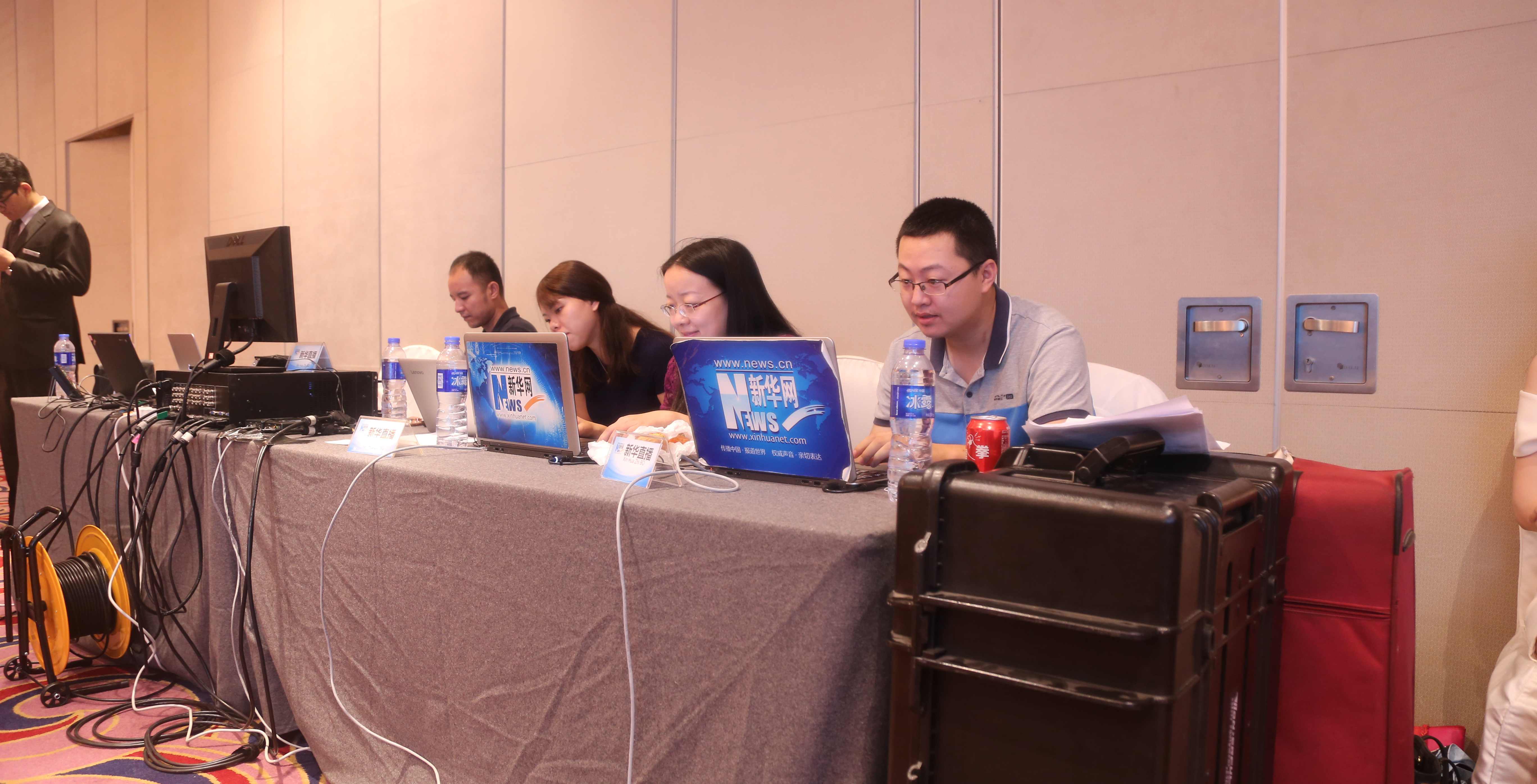 2017（第二屆）國際智能網聯汽車合作發展論壇在北京舉行