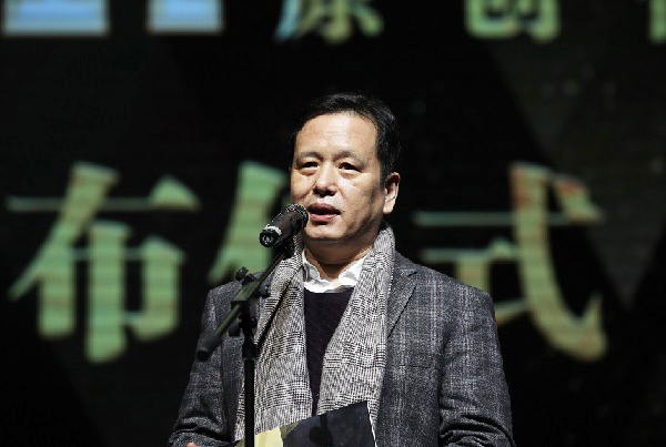 李敬澤:網絡文學應把握時代脈搏,把握人民的期待和要求