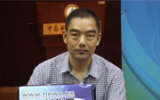 中南財經政法大學
