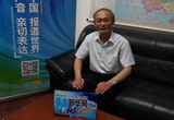武漢理工大學