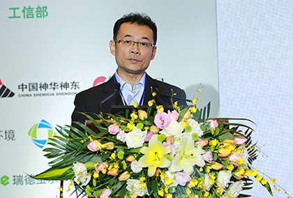 中國核工業建設集團公司黨組副書記、副總經理祖斌致辭