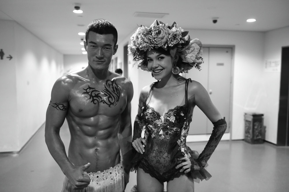 後&|後&探秘