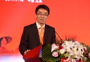 華夏銀行股份有限公司資産管理部總經理李岷