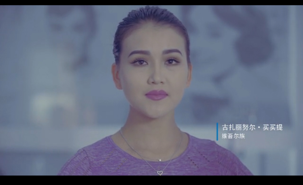 中國民生銀行企業文化宣傳片《買買提的春天》