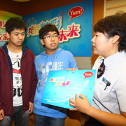 國慶聚餐——必勝客推出岩烤系列