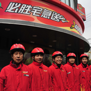 專業美食外送專家必勝宅急送進駐西安