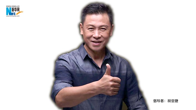 演員胡亞捷為"善舉的力量"加油打Call