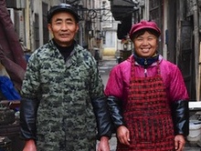 “抗癌廚房”創辦者萬佐成和熊庚香夫婦