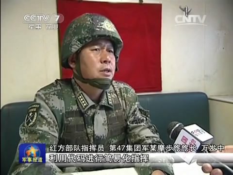 千里兵力投送 危局險情伴隨全程
