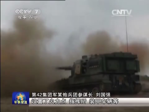 新彈藥試射 實驗同步實戰