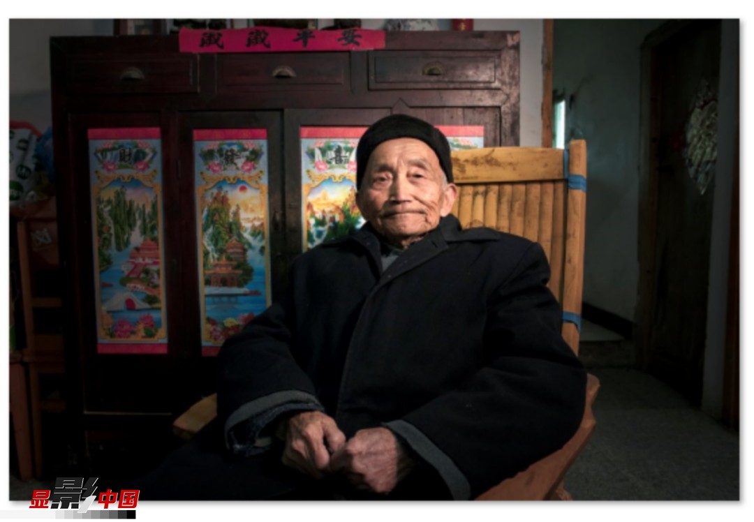  2018年2月，汪庭珊老人在肥西縣山南鎮家中，幸福地安享晚年。