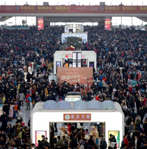 杭州：鐵路春運迎高峰