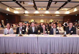 香港舉行論壇探討粵港澳大灣區旅遊新機遇