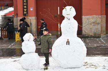 雪後北京