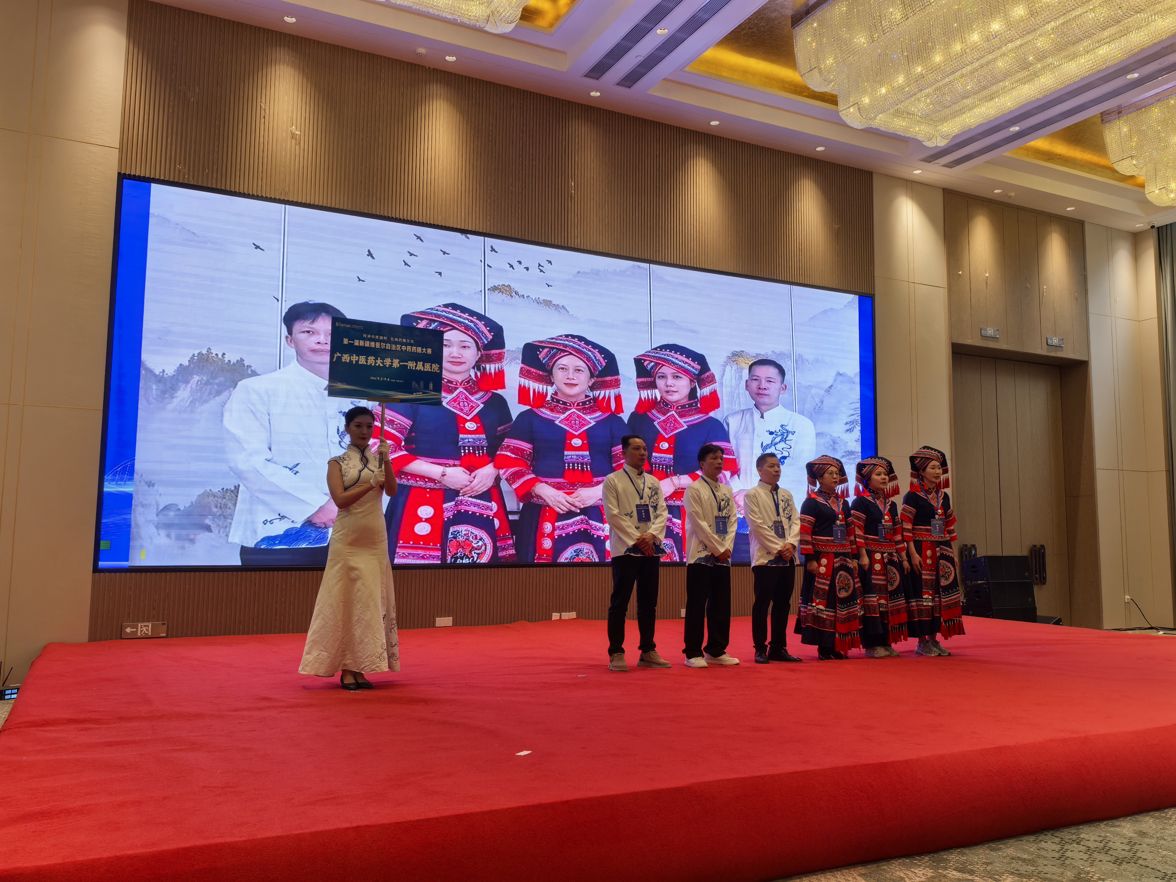 新疆首屆中藥藥膳大賽開幕