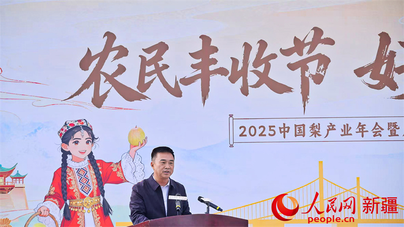 巴州黨委常委、庫爾勒市委書記朱長軍致辭。人民網 李欣洋攝 巴州黨委常委、庫爾勒市委書記朱長軍致辭。人民網 李欣洋攝