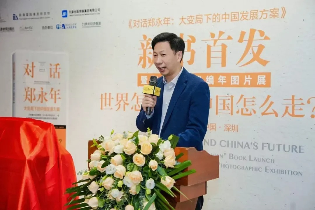 何新紅書記致辭