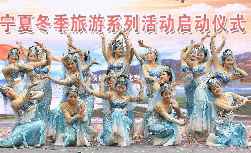 冬季請來寧夏 尋找詩與遠方