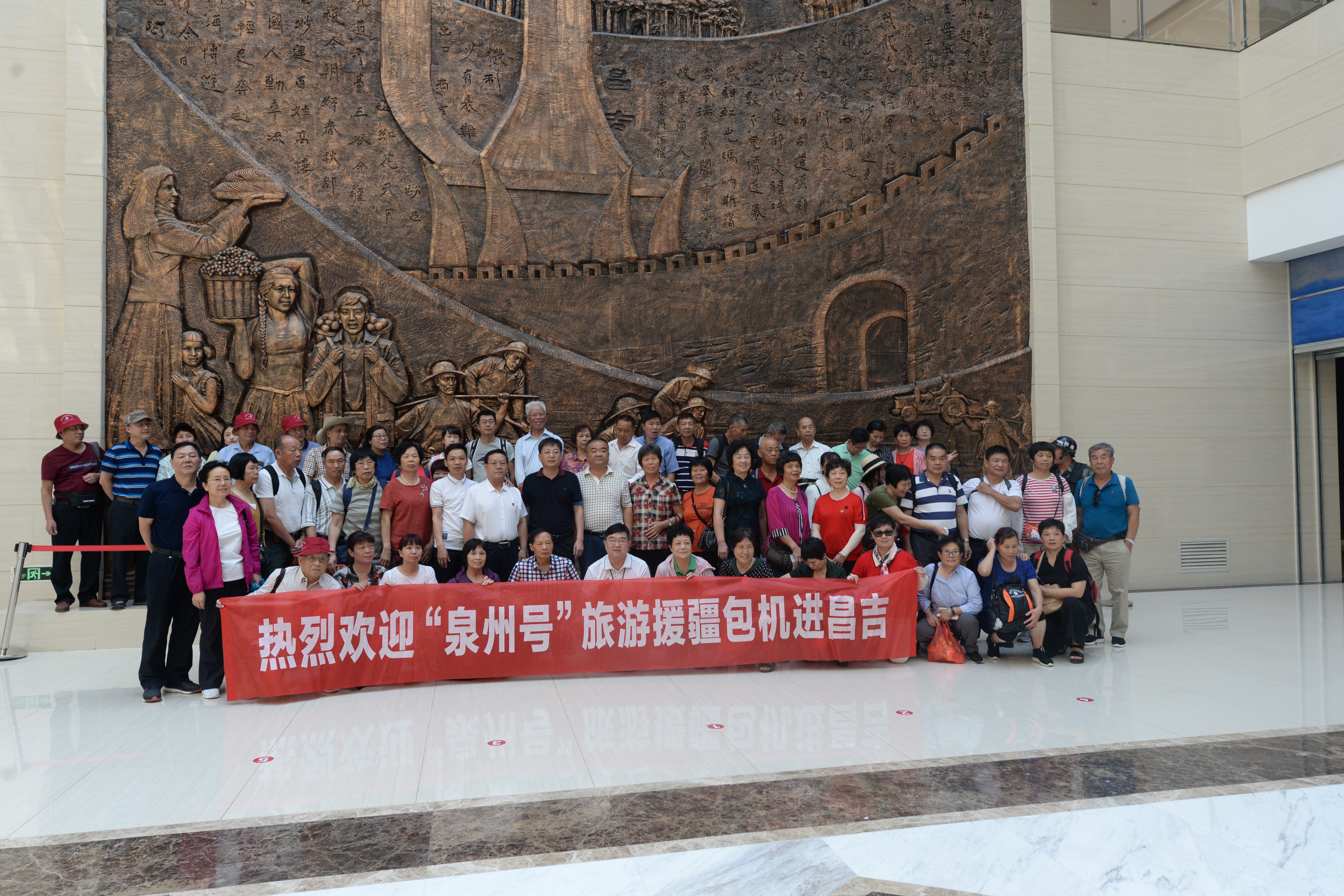 【援疆幹部講述援疆故事】詩酒趁年華