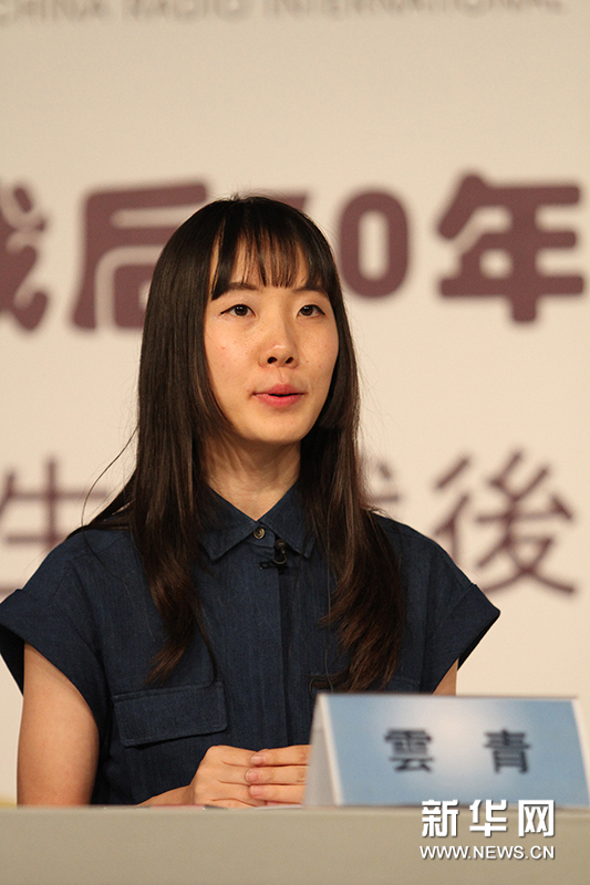 廣播節目《戰後70年中日學生大討論&mdash;&mdash;敞開心扉的對話》在京錄製完成