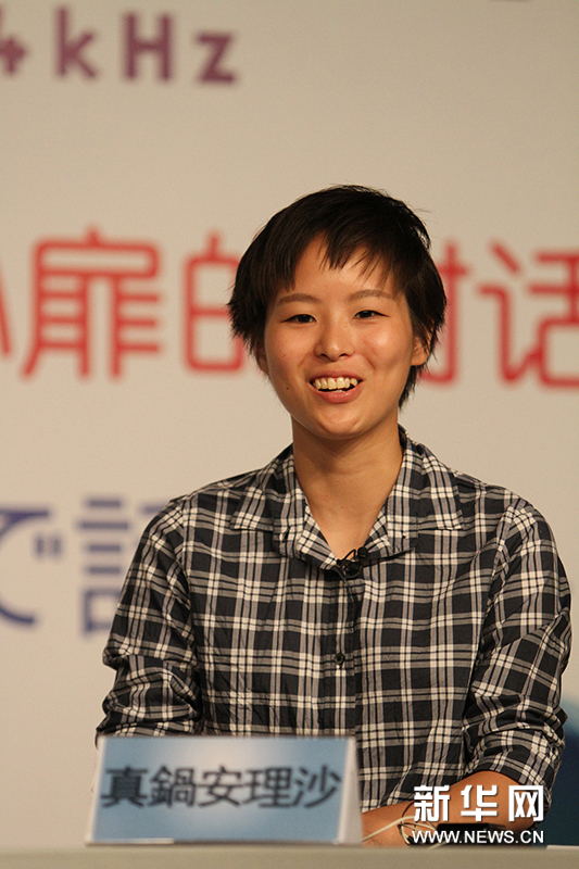 廣播節目《戰後70年中日學生大討論&mdash;&mdash;敞開心扉的對話》在京錄製完成