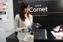 夏普公司推出業界首個加熱型被褥吸塵器