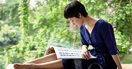 女優孫儷の森ガール係寫真集