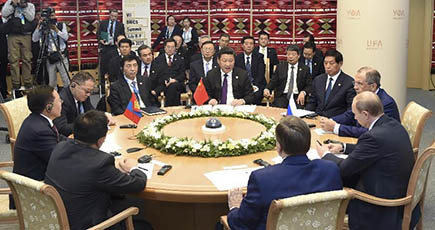 習主席は中ロ蒙3國元首第2回會合に出席