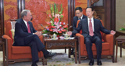 張高麗氏、米ブルームバーグ創業者と會見