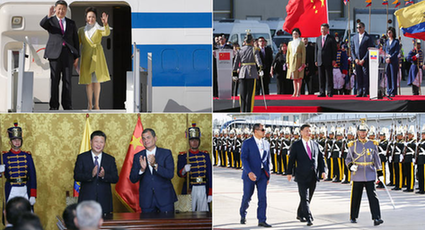 習近平主席のエクアドルを訪問する初の日のすばらしい寫真集