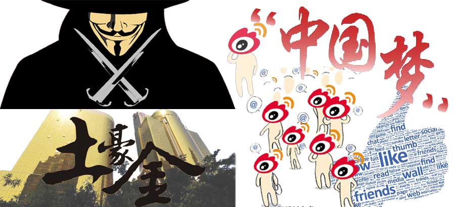 2013年「流行語」が注目された理由を専門家が解読