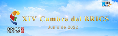 2022BRICS