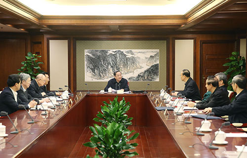 Piden a asesores políticos chinos apegarse a decisiones de sesión de PCCh