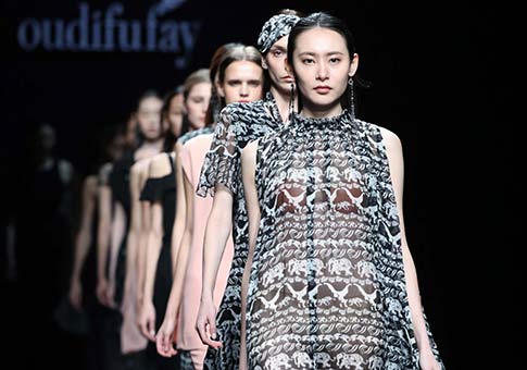 Fotos de Semana de la Moda de China en Beijing