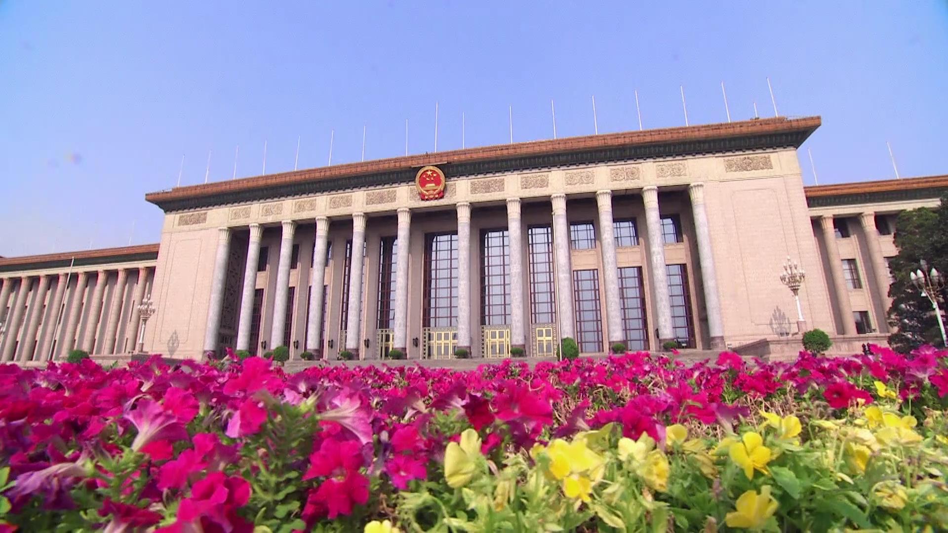 Episodio XVII:La reforma y apertura abre un nuevo capítulo