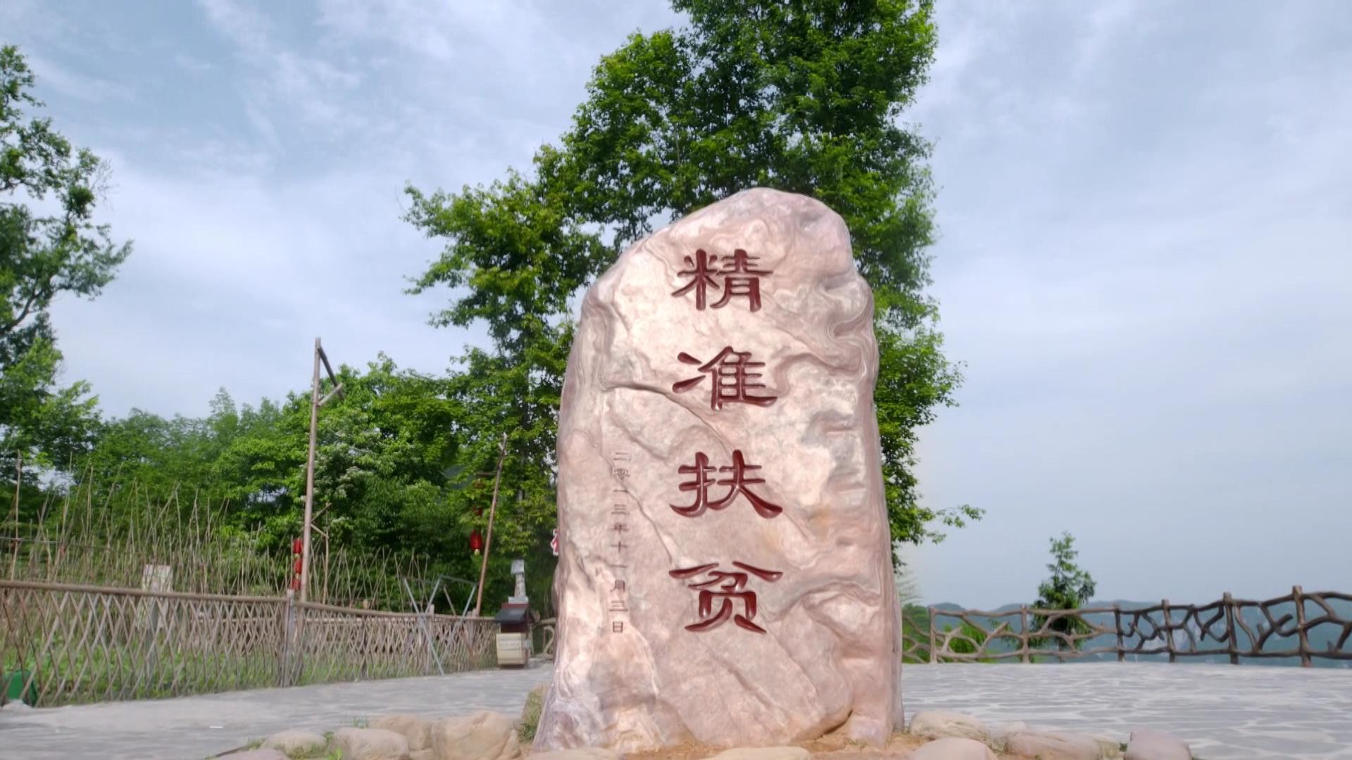 Episodio XVIII:La lucha dura contra la pobreza